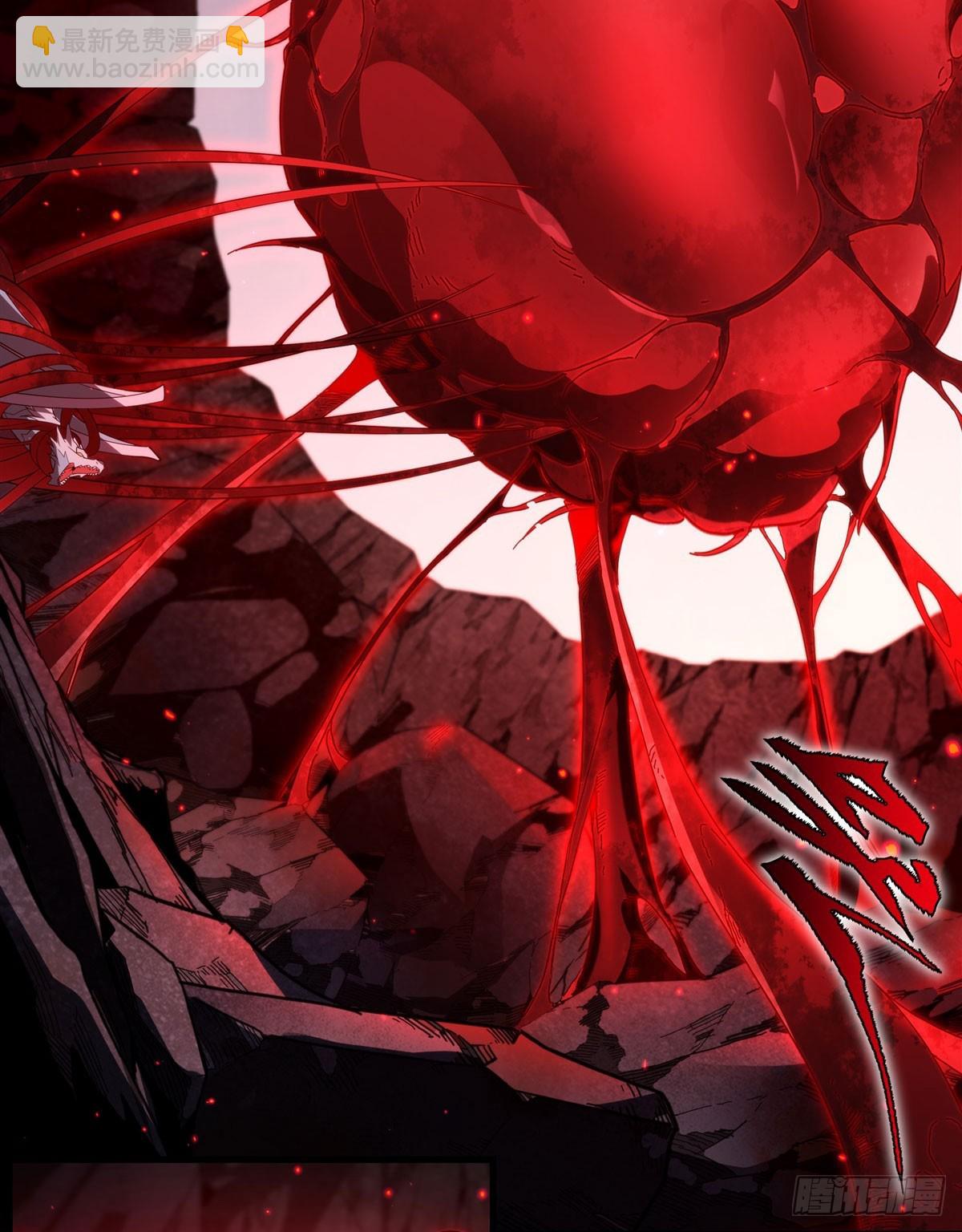 第138话 背叛的神明(1/2)-第138话