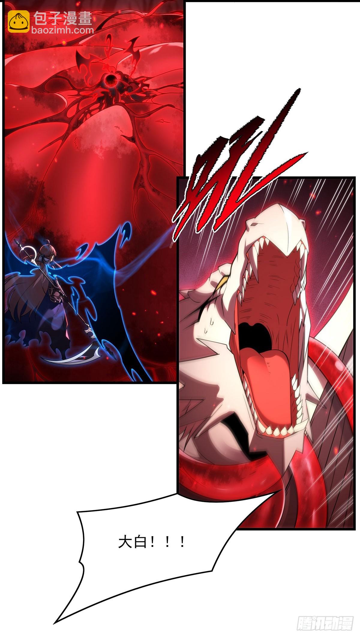 第138话 背叛的神明(1/2)-第138话