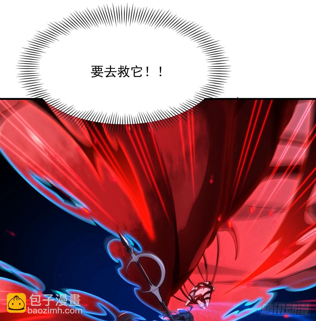 第138话 背叛的神明(1/2)-第138话