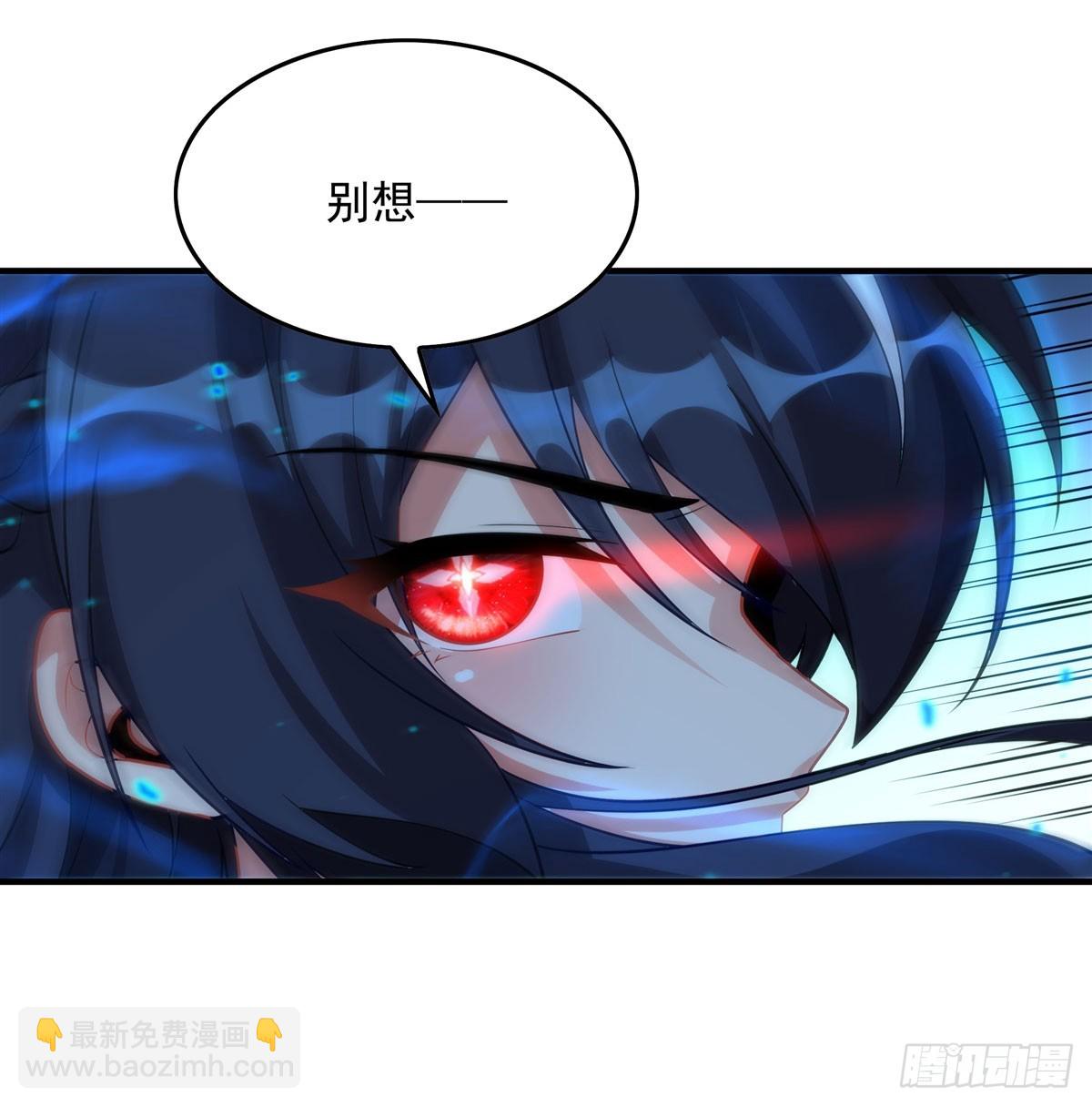 第138话 背叛的神明(1/2)-第138话