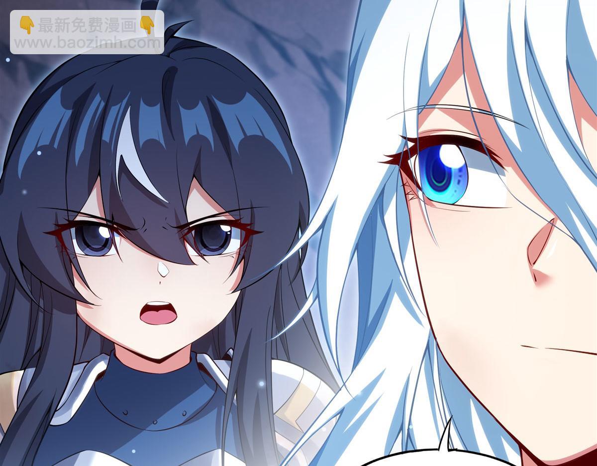 第142话 绝境(1/4)-第142话