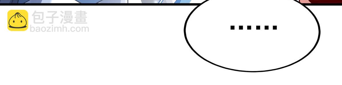 第142话 绝境(1/4)-第142话