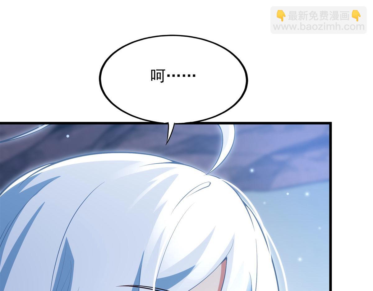 第142话 绝境(1/4)-第142话