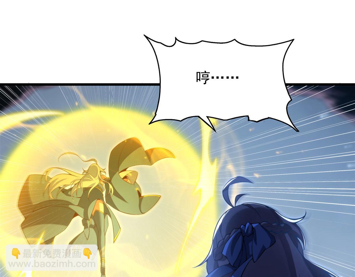 第142话 绝境(1/4)-第142话