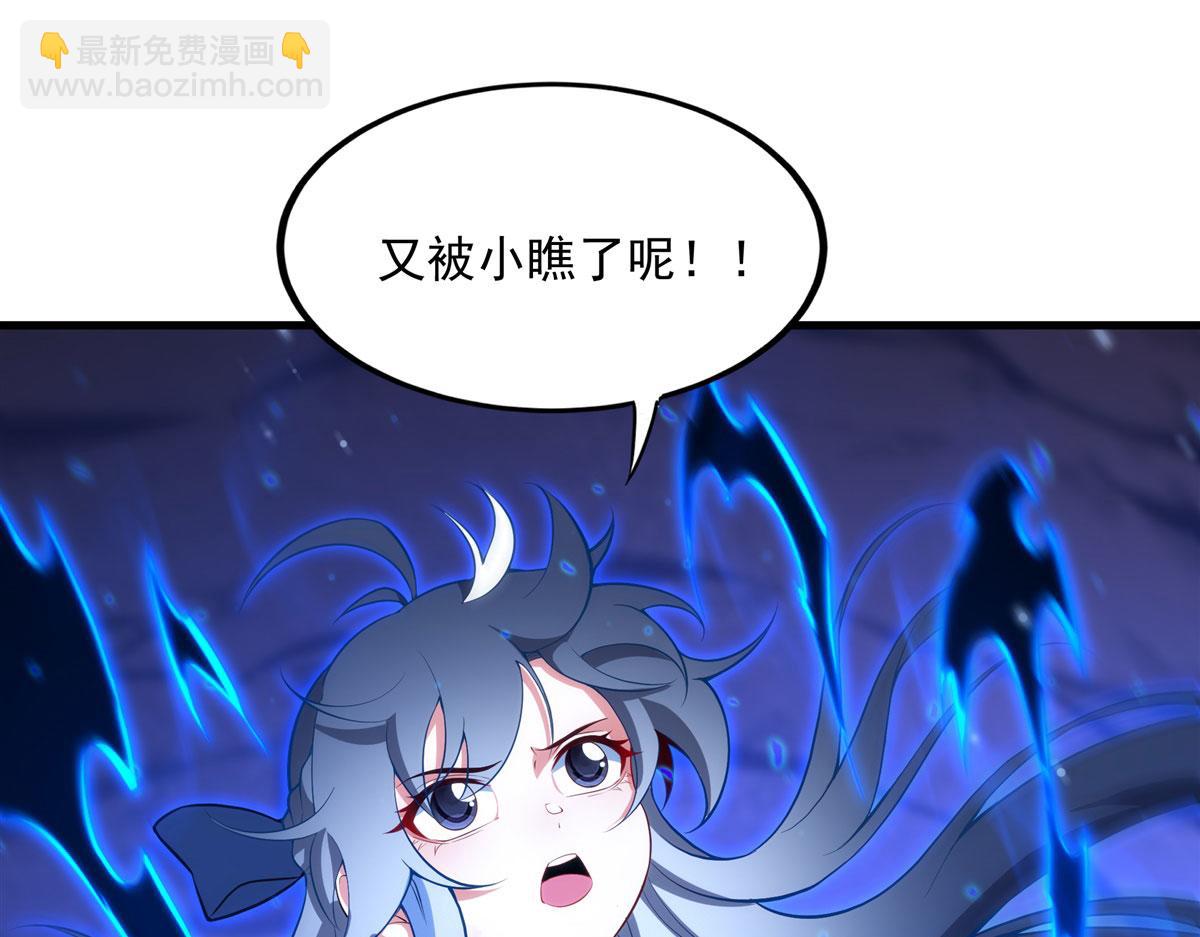 第142话 绝境(1/4)-第142话