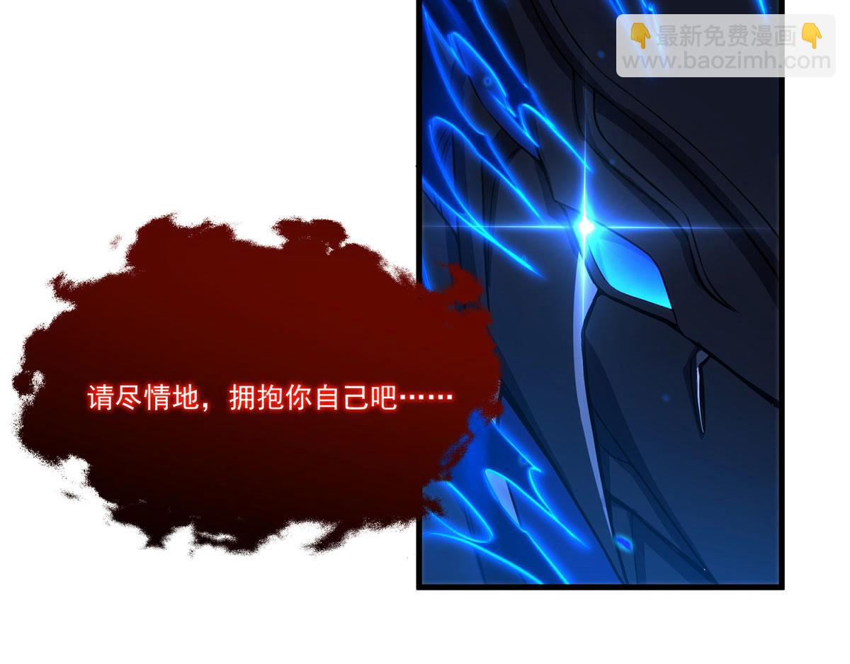 第142话 绝境(1/4)-第142话