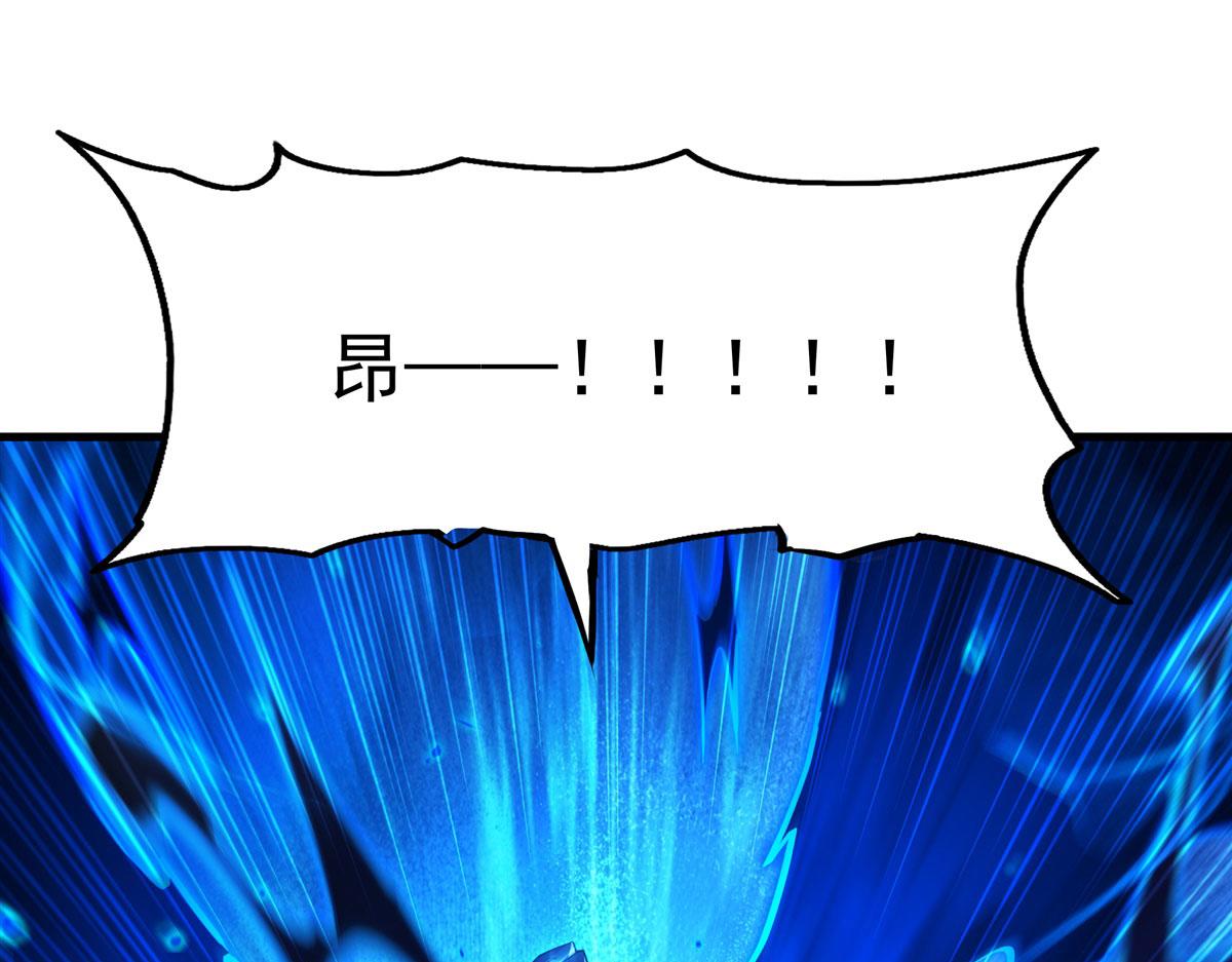 第142话 绝境(1/4)-第142话