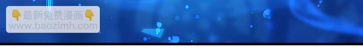 第142话 绝境(1/4)-第142话