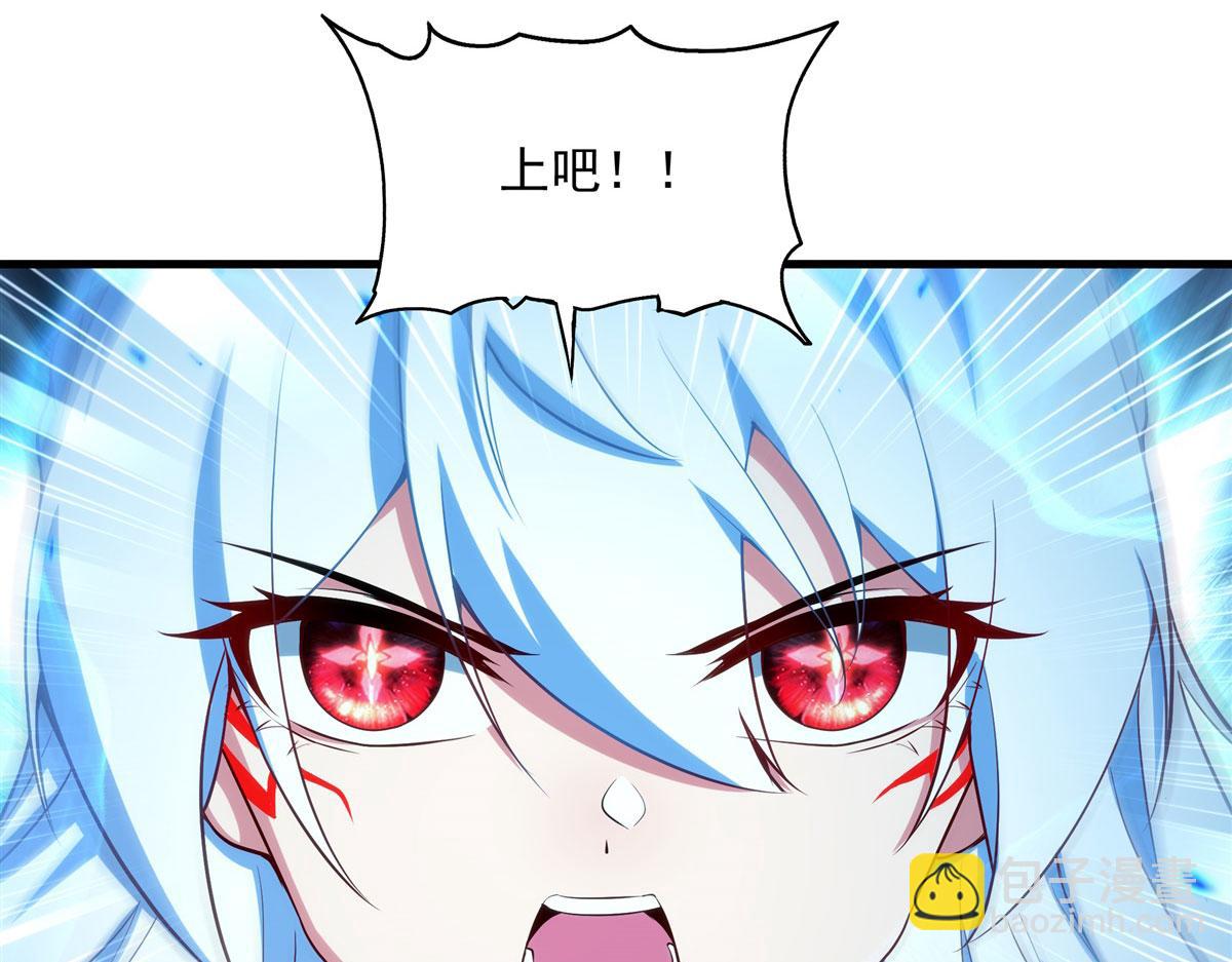 第142话 绝境(1/4)-第142话