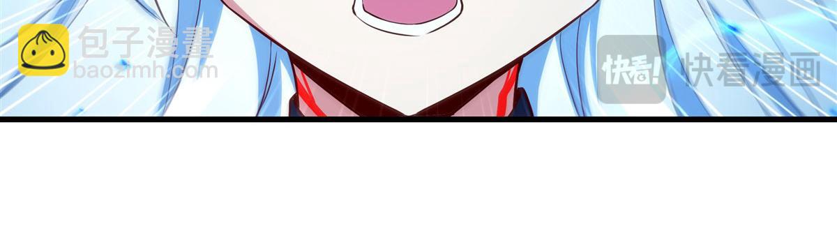 第142话 绝境(1/4)-第142话