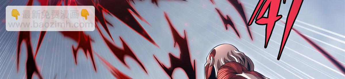 第142话 绝境(1/4)-第142话