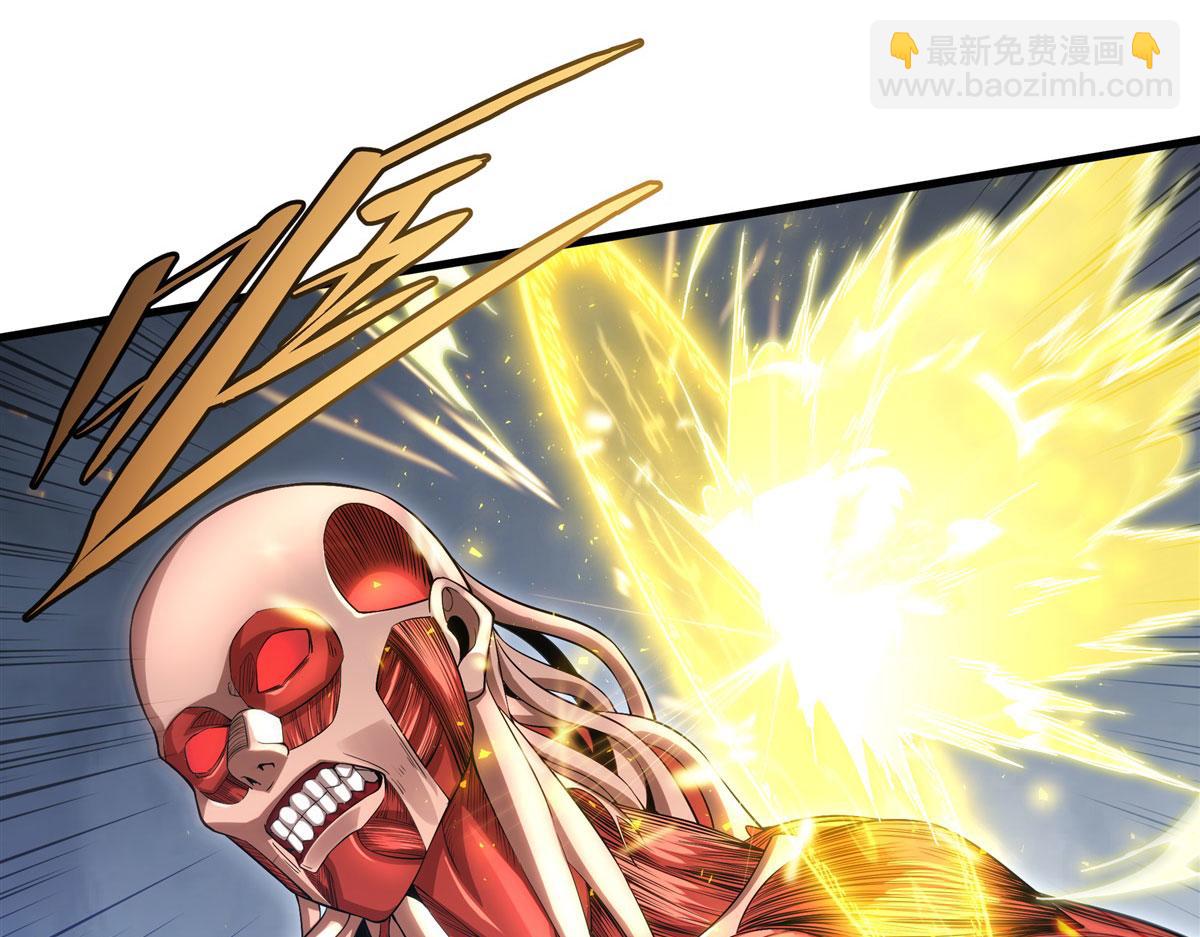 第142话 绝境(1/4)-第142话