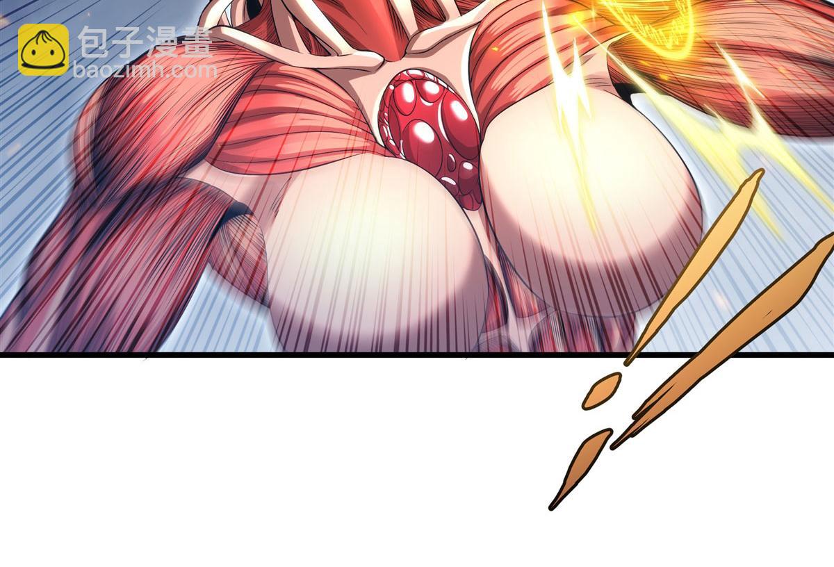 第142话 绝境(1/4)-第142话