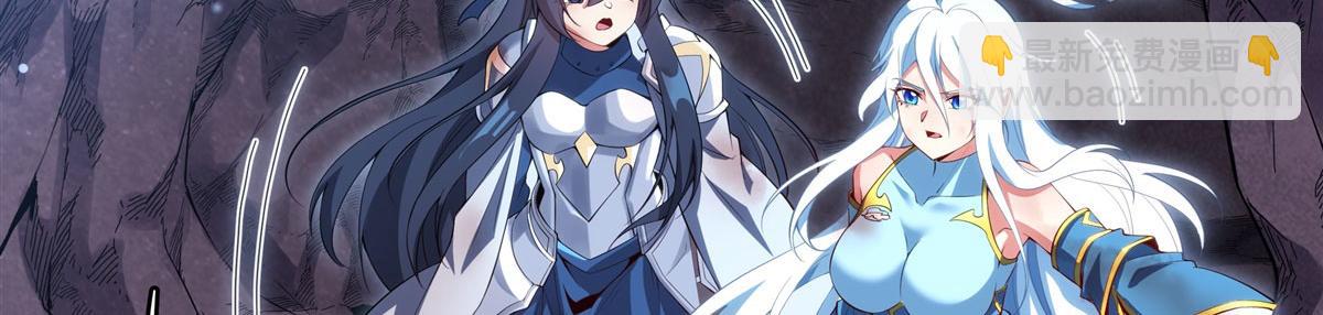 第142话 绝境(1/4)-第142话