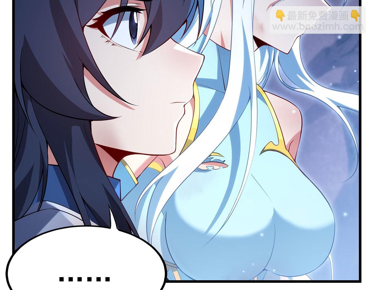 第142话 绝境(1/4)-第142话