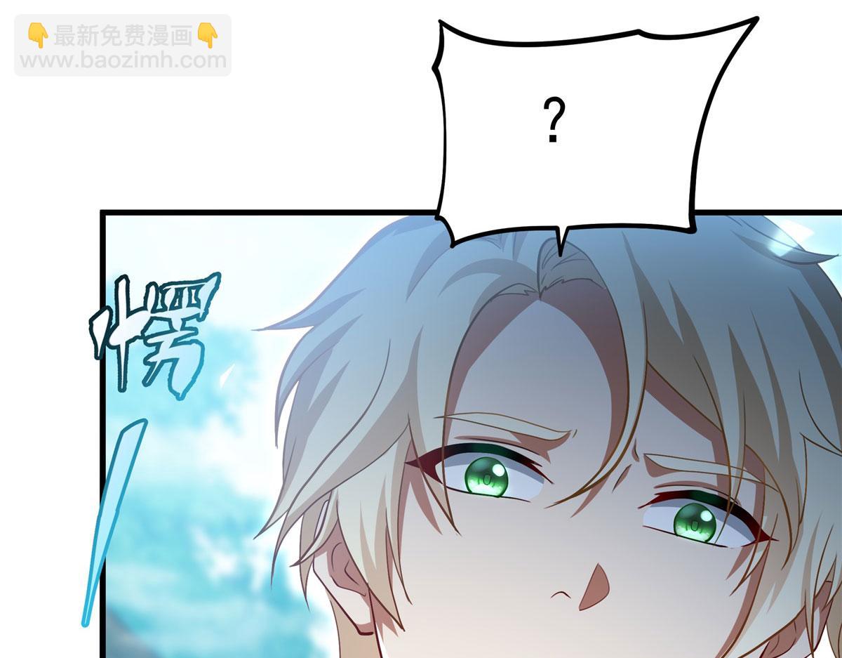 第144话 都是骗子(1/4)-第144话