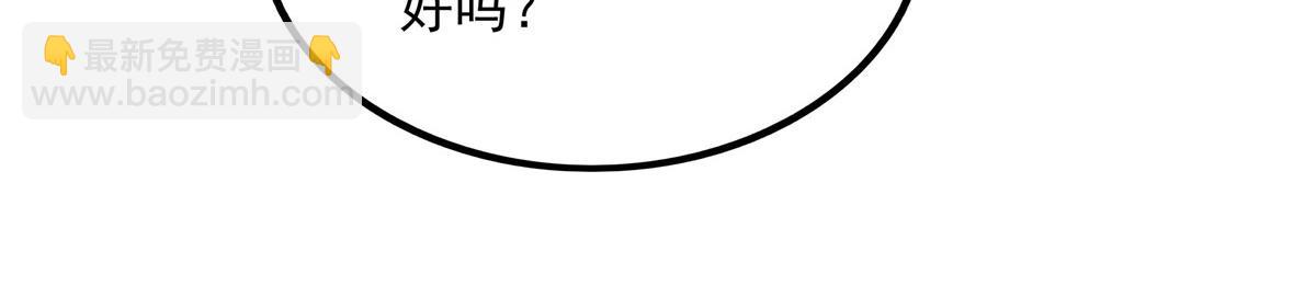 第144话 都是骗子(1/4)-第144话