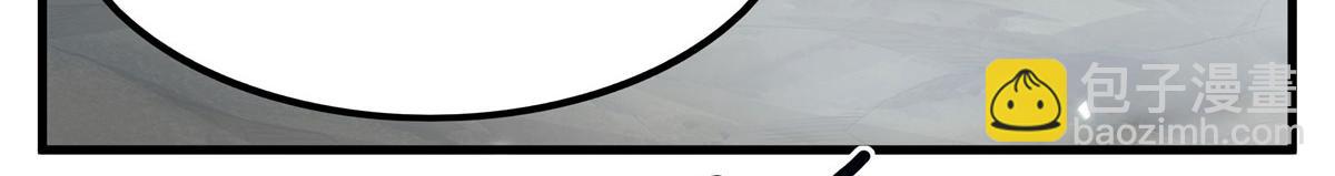 第144话 都是骗子(1/4)-第144话