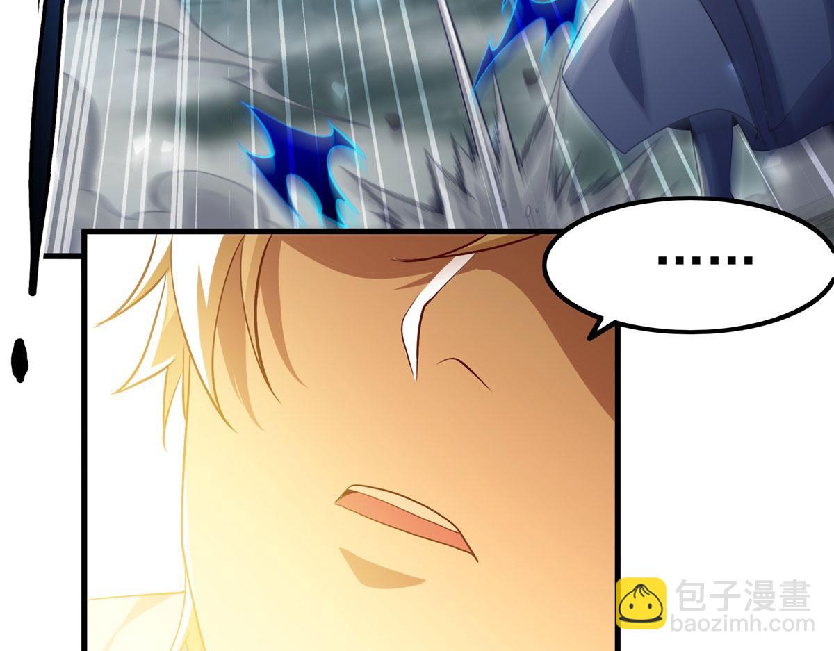 第144话 都是骗子(1/4)-第144话