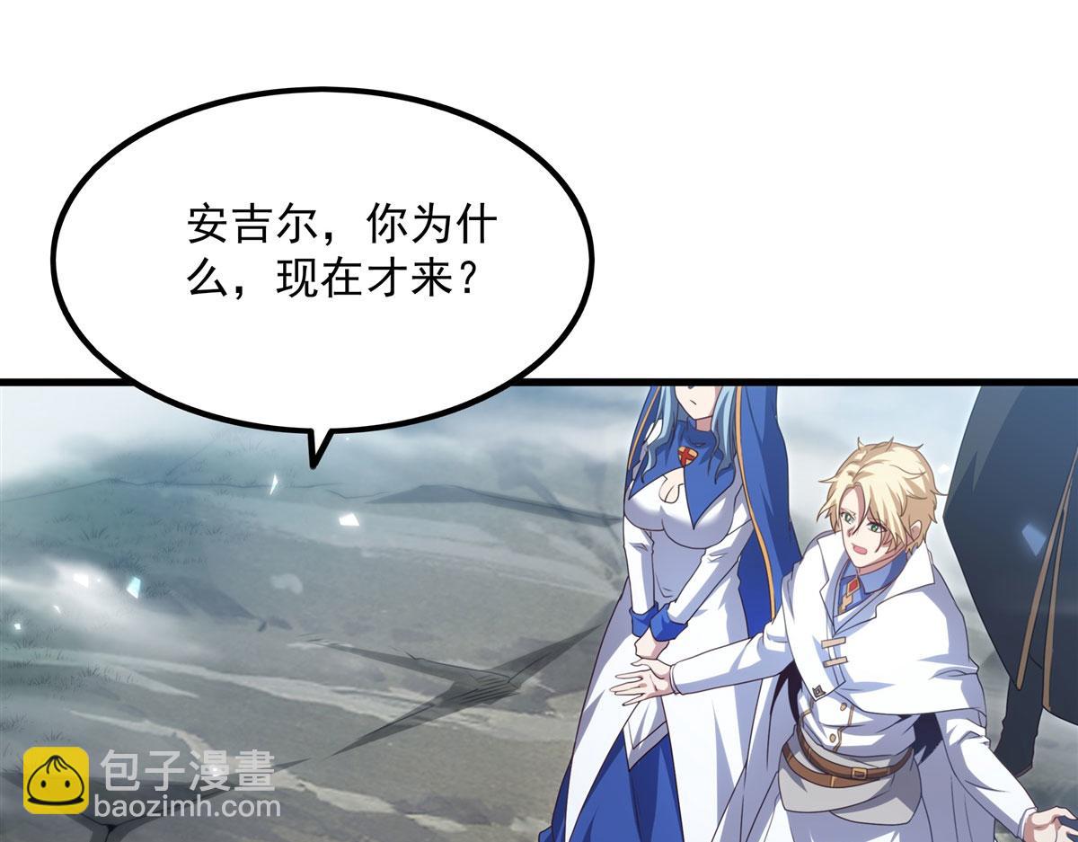 第144话 都是骗子(1/4)-第144话