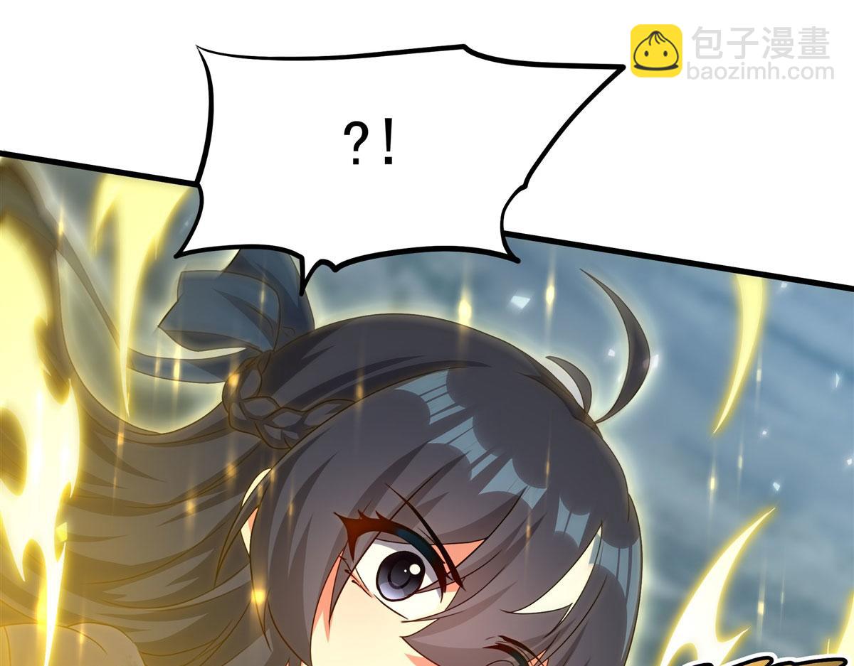 第144话 都是骗子(1/4)-第144话