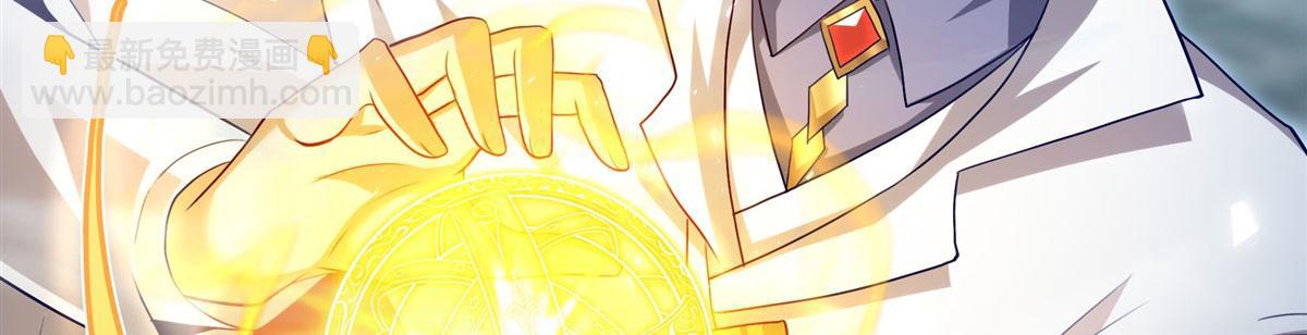 第144话 都是骗子(1/4)-第144话