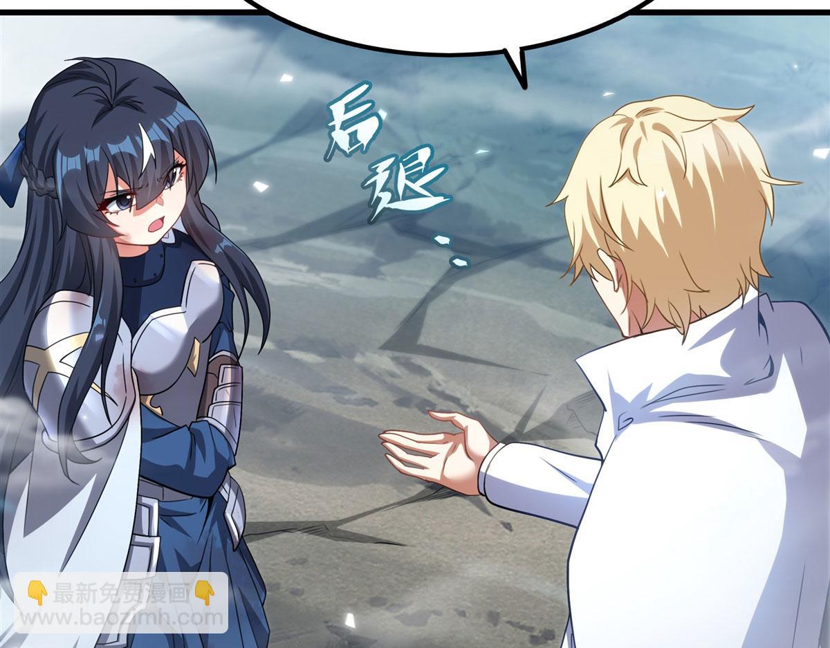 第144话 都是骗子(1/4)-第144话