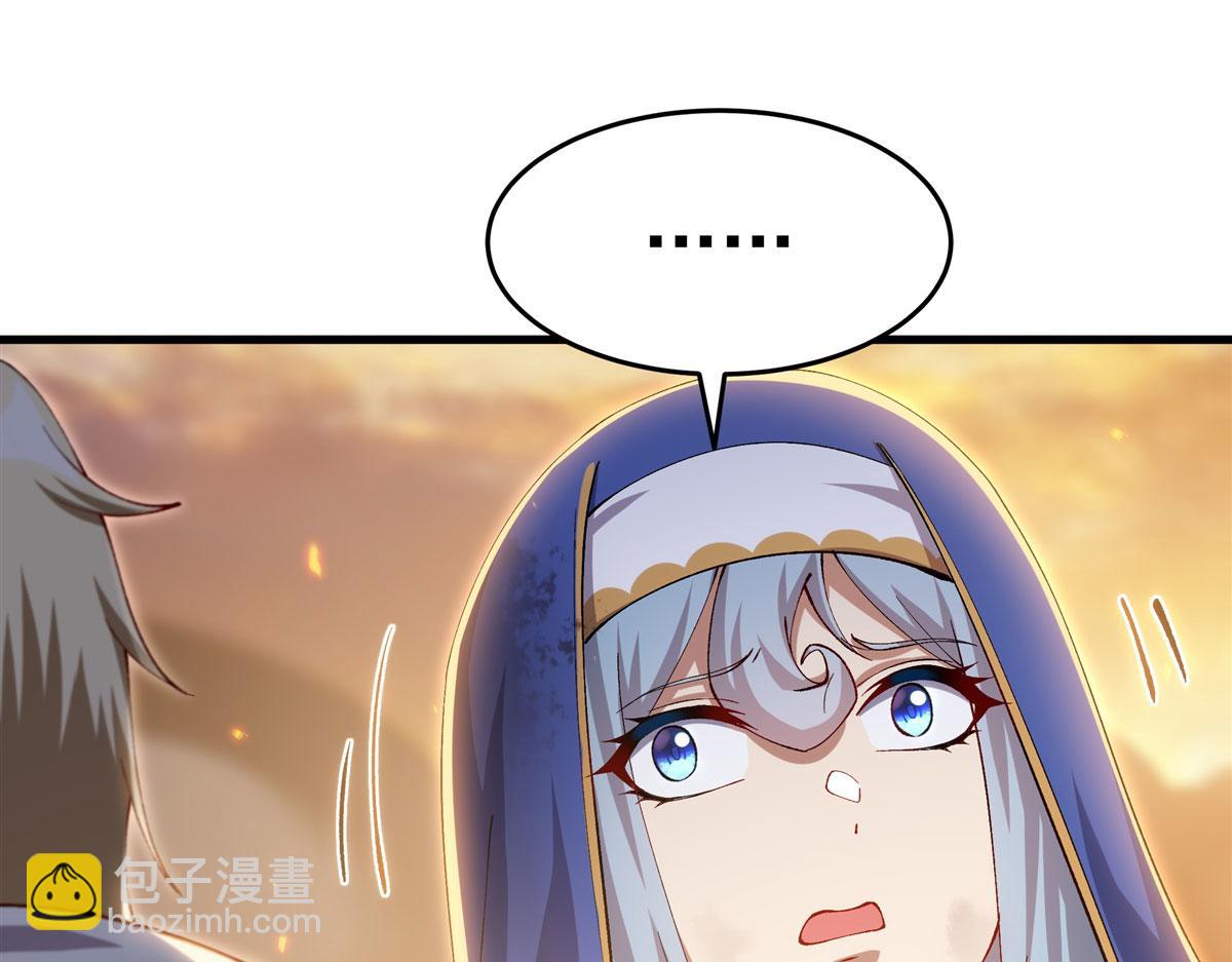 最终话 以英雄之名(1/4)-第146话