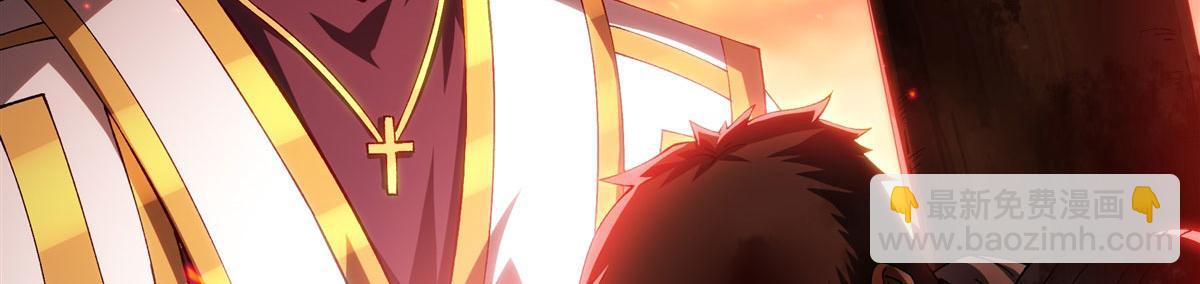 最终话 以英雄之名(1/4)-第146话