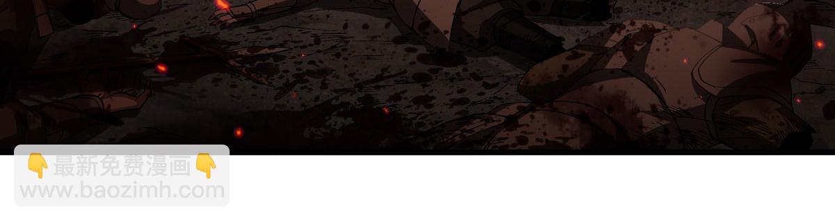 最终话 以英雄之名(1/4)-第146话