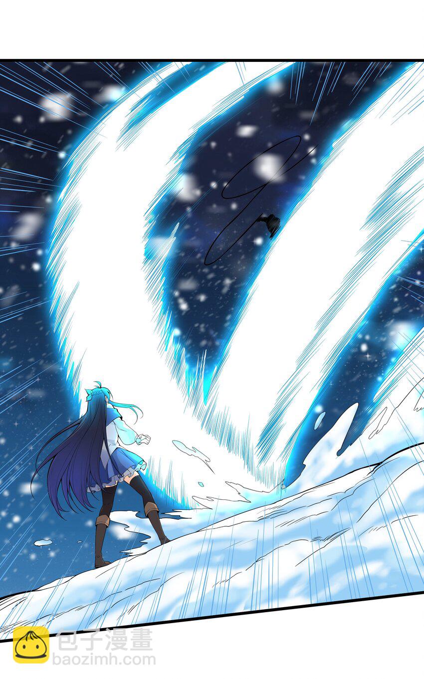 第18话 遇袭(1/2)-第18话