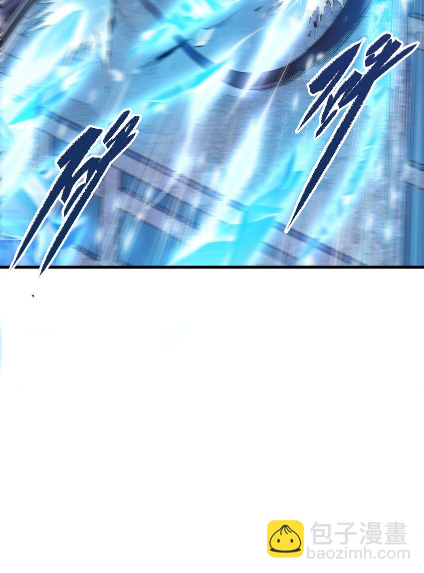 第18话 遇袭(1/2)-第18话