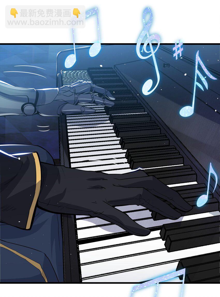 第20话 被唤醒的记忆(1/2)-第20话