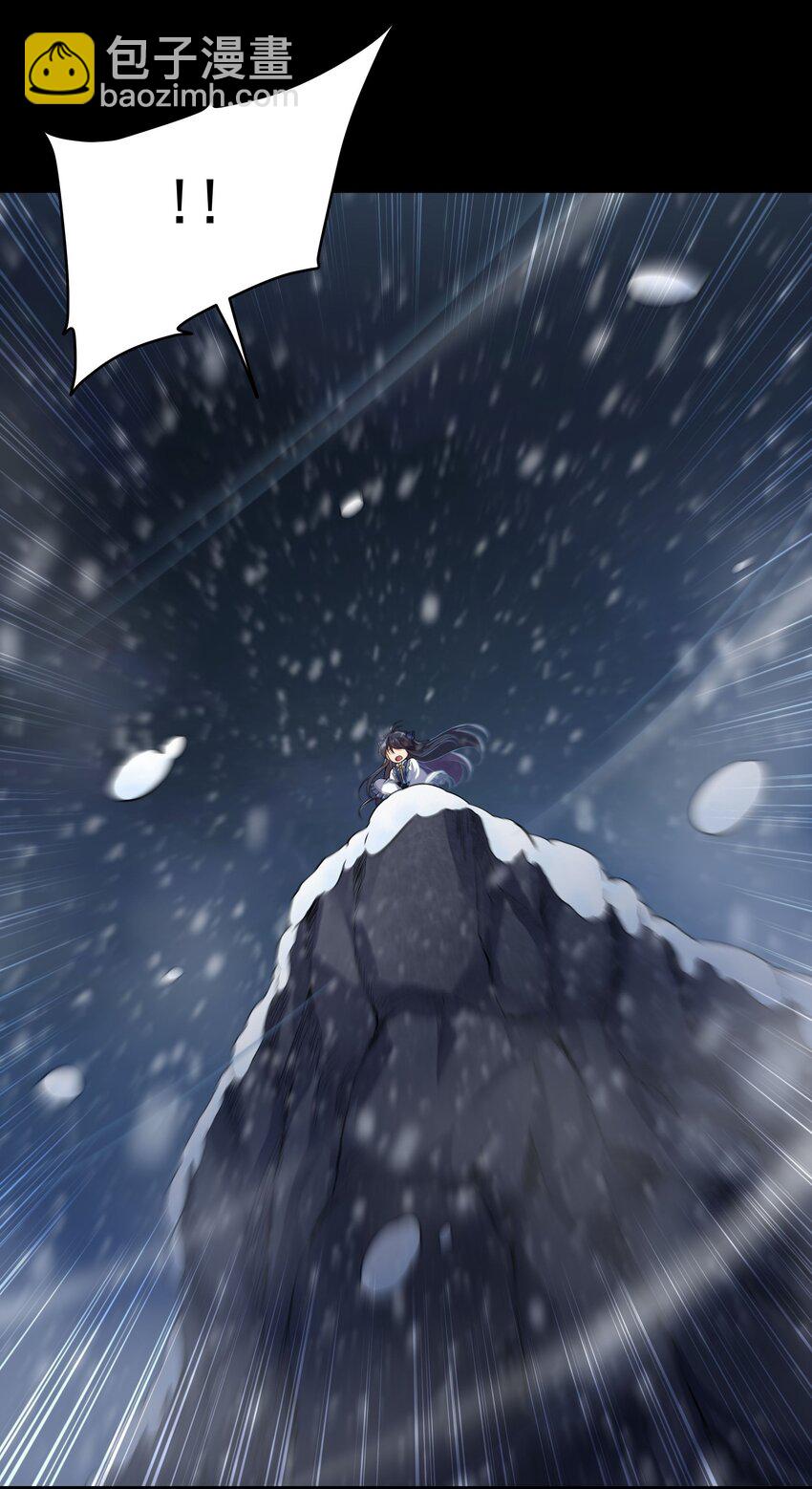 第20话 被唤醒的记忆(1/2)-第20话