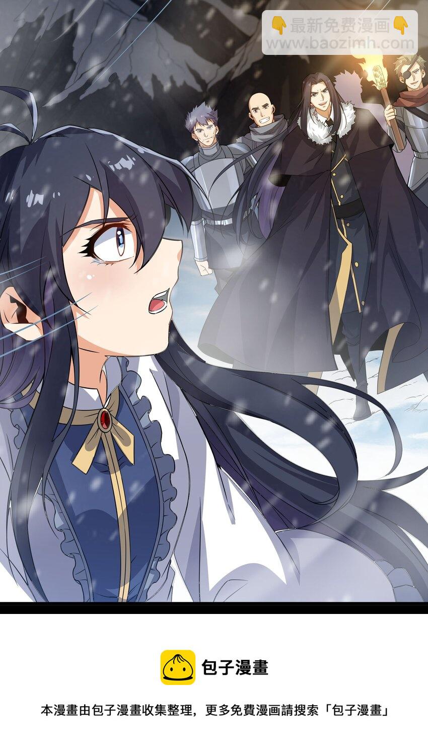 第20话 被唤醒的记忆(1/2)-第20话