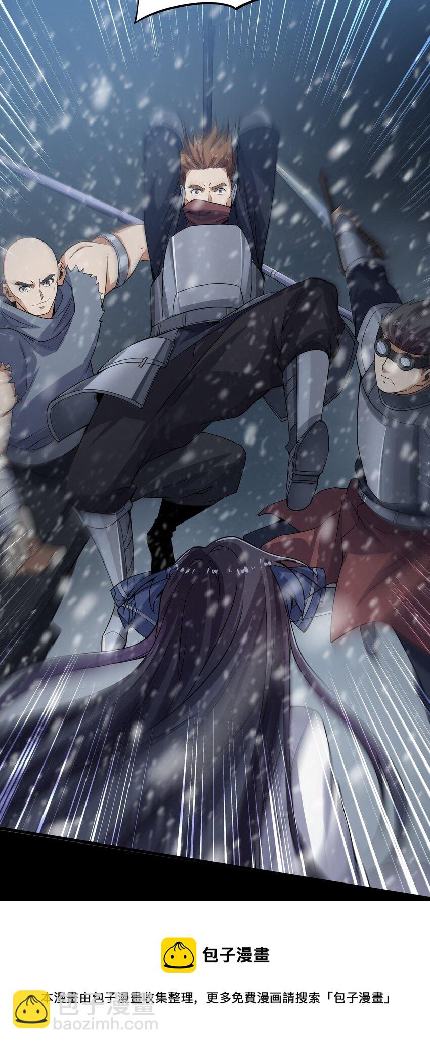 第20话 被唤醒的记忆(1/2)-第20话