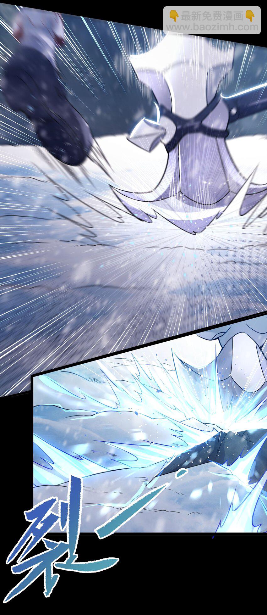 第20话 被唤醒的记忆(1/2)-第20话