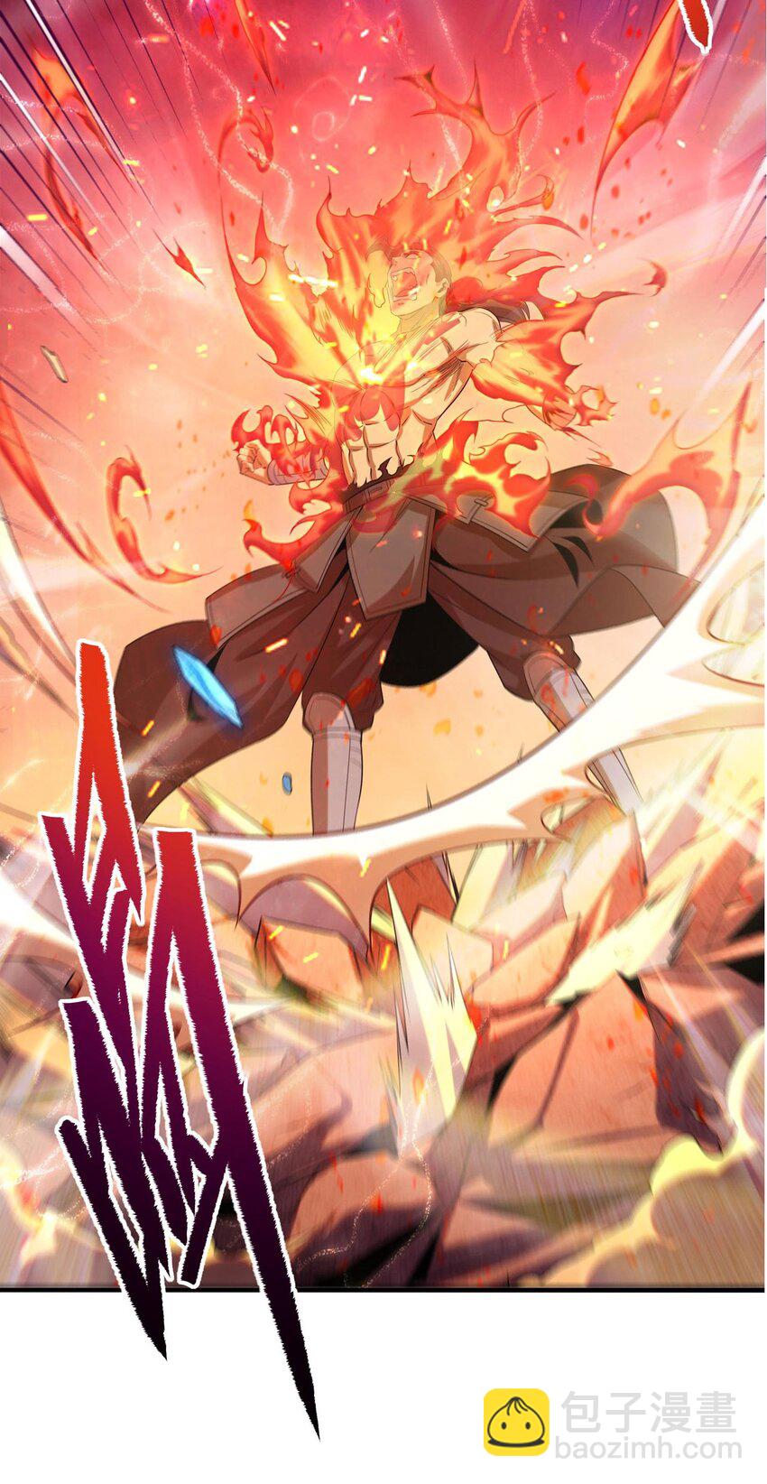 第24话 弄死你哦(1/2)-第24话