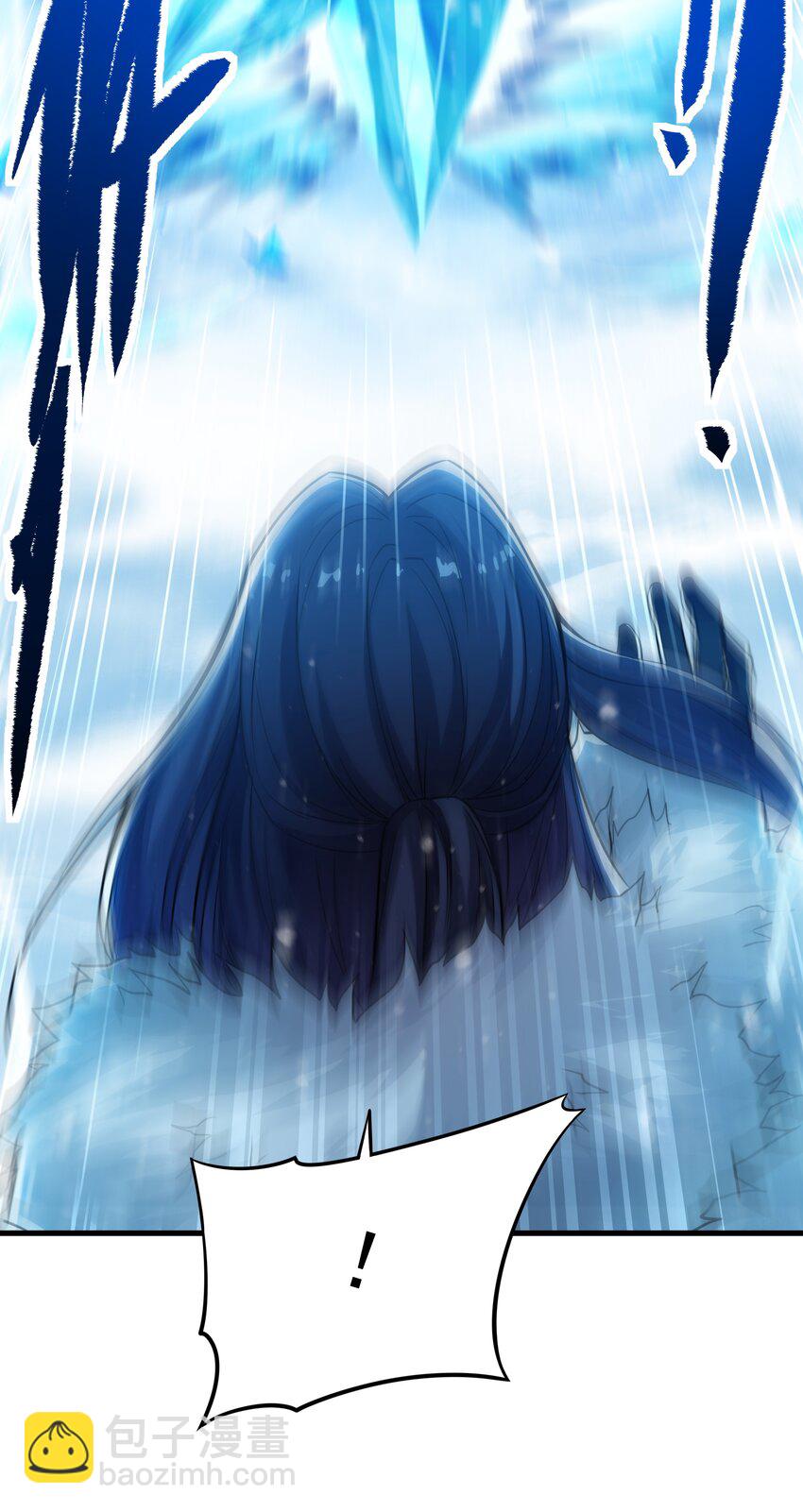 第24话 弄死你哦(1/2)-第24话