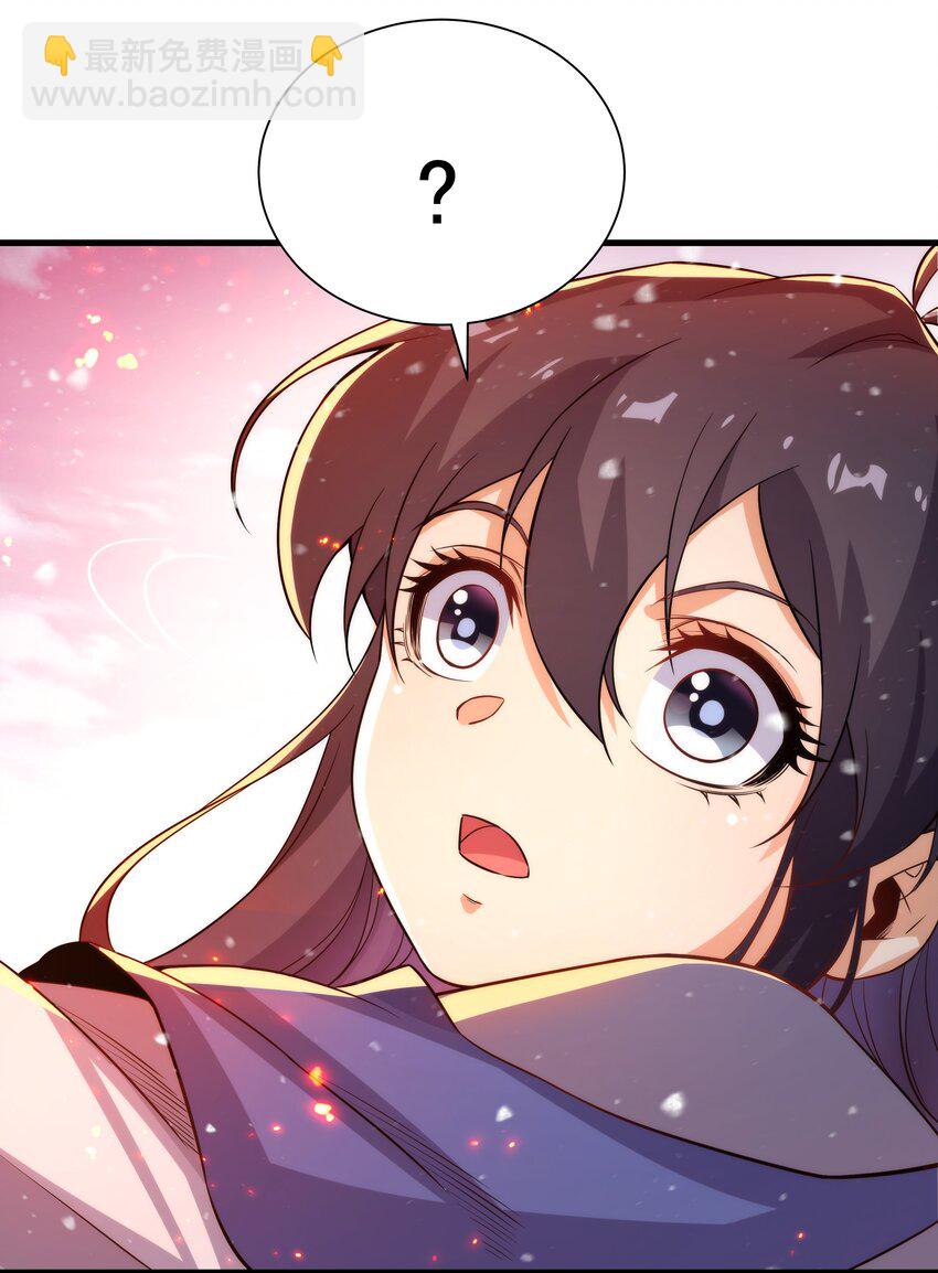 第26话 冰与火的对战(1/2)-第26话