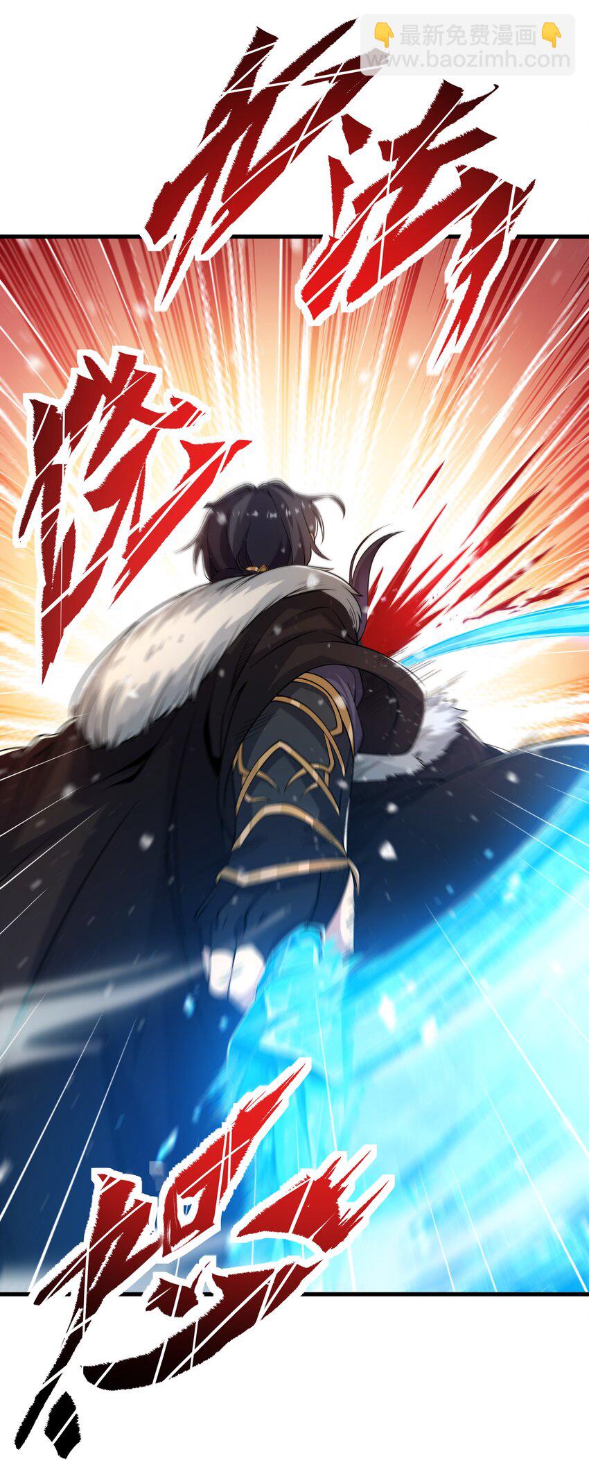 第28话 报仇(1/2)-第28话