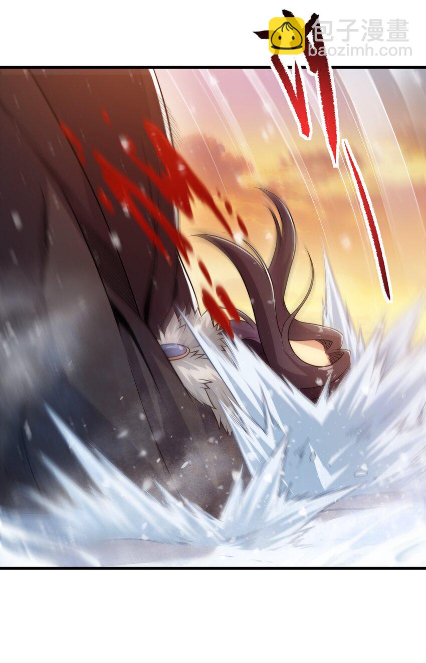 第28话 报仇(1/2)-第28话