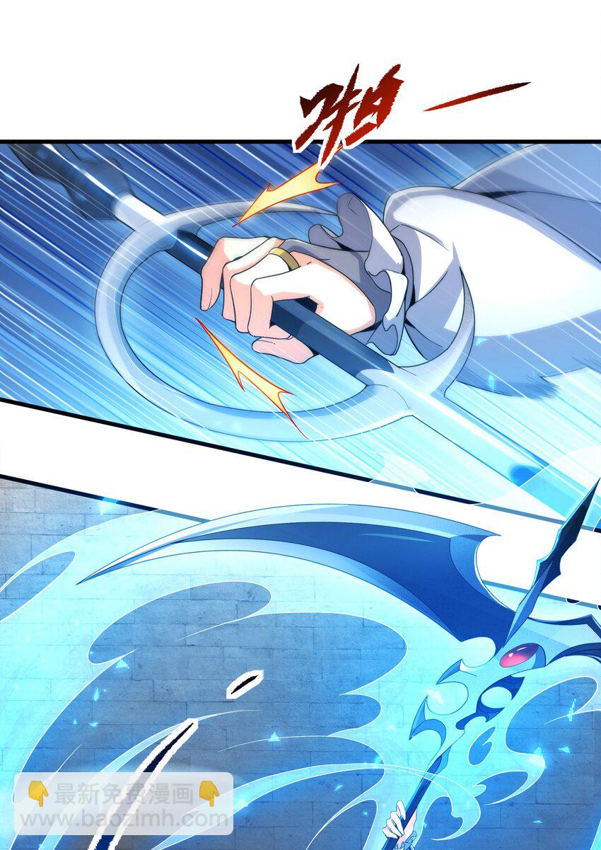 第30话 神诞日舞会-第30话