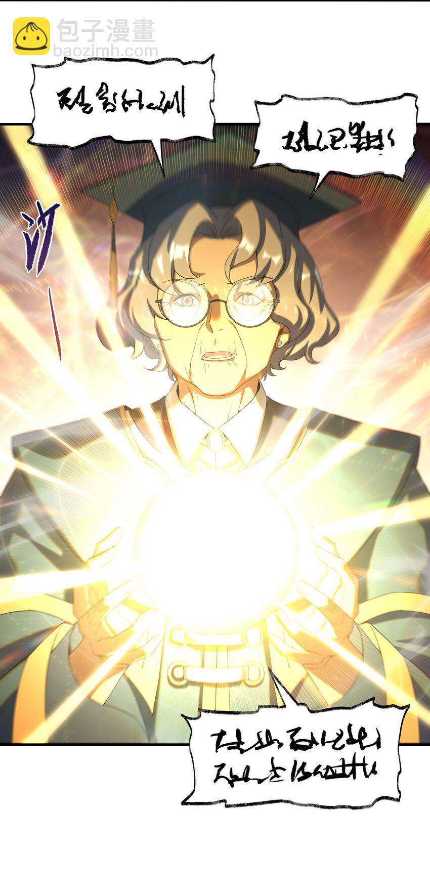 第36话 见证神迹(1/2)-第36话