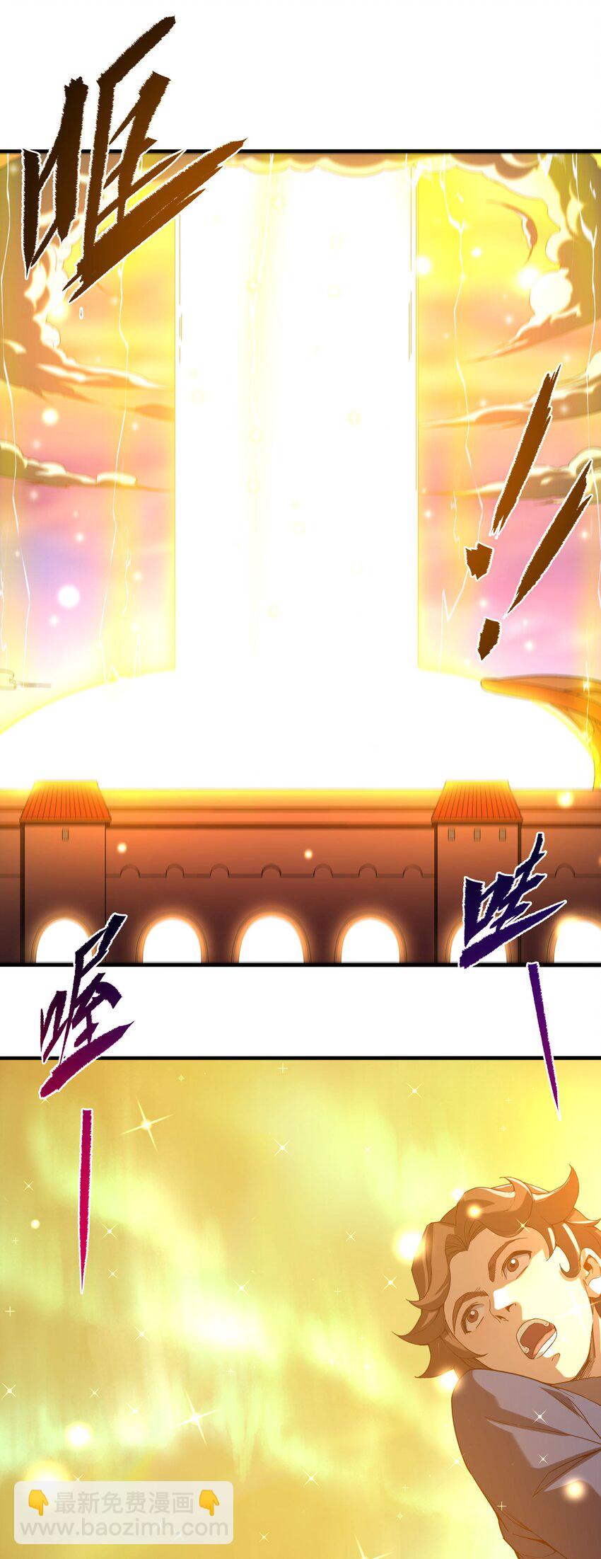 第36话 见证神迹(1/2)-第36话