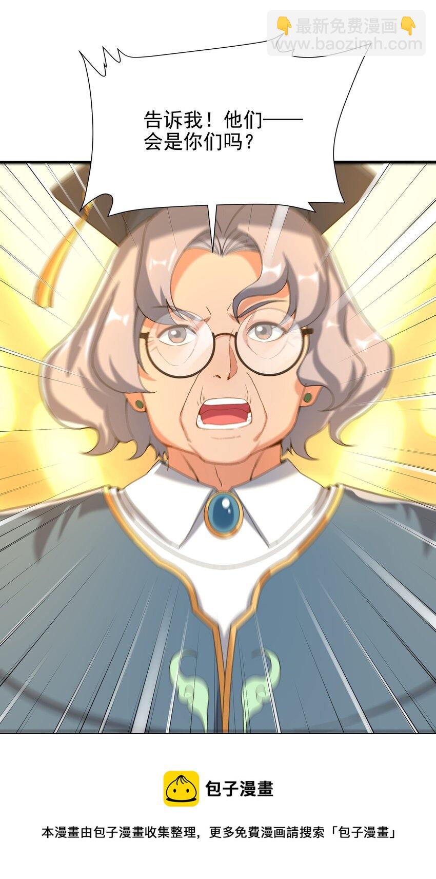 第36话 见证神迹(1/2)-第36话