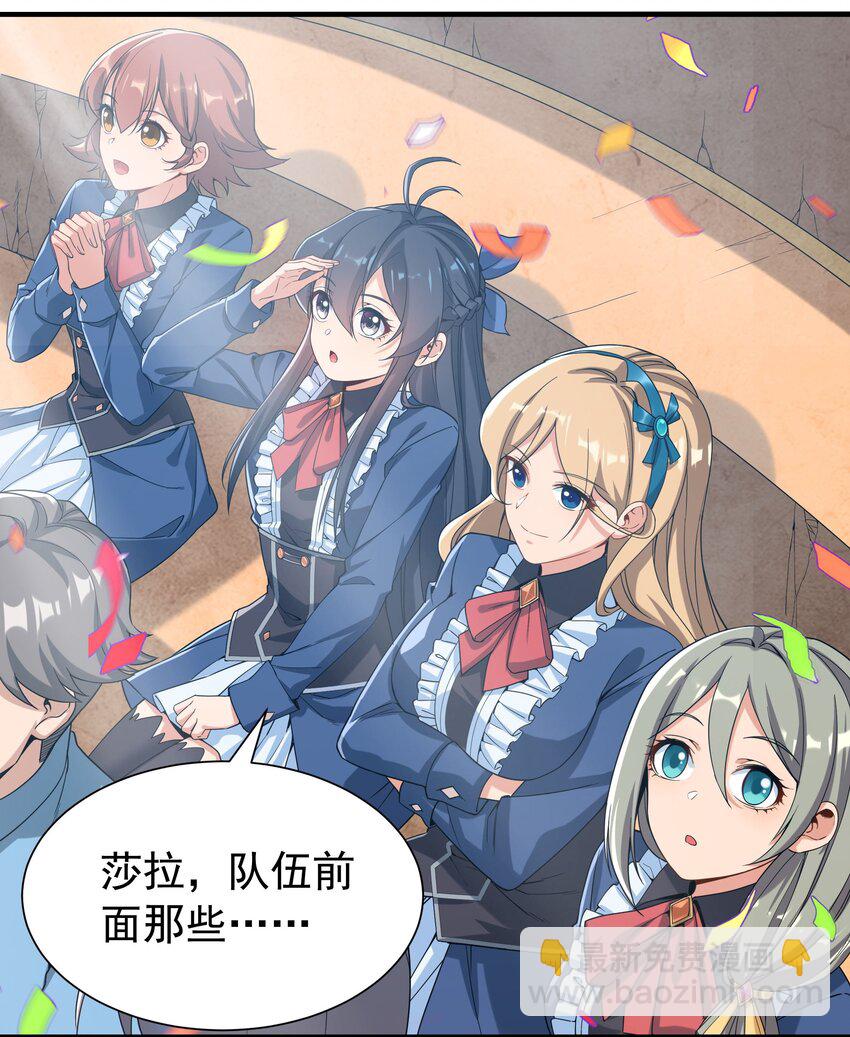 第36话 见证神迹(1/2)-第36话