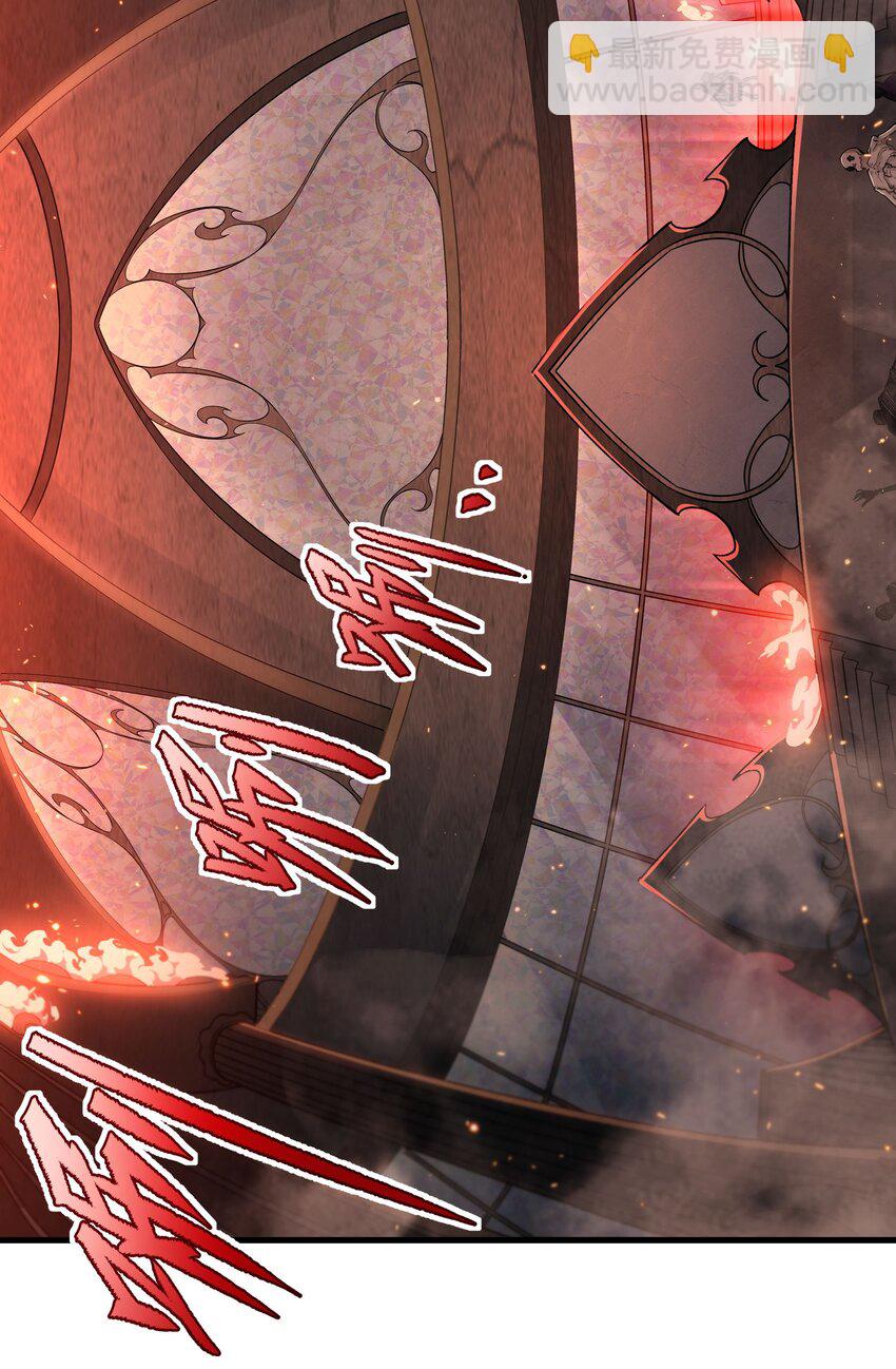 第46话 血色钟塔(1/2)-第46话