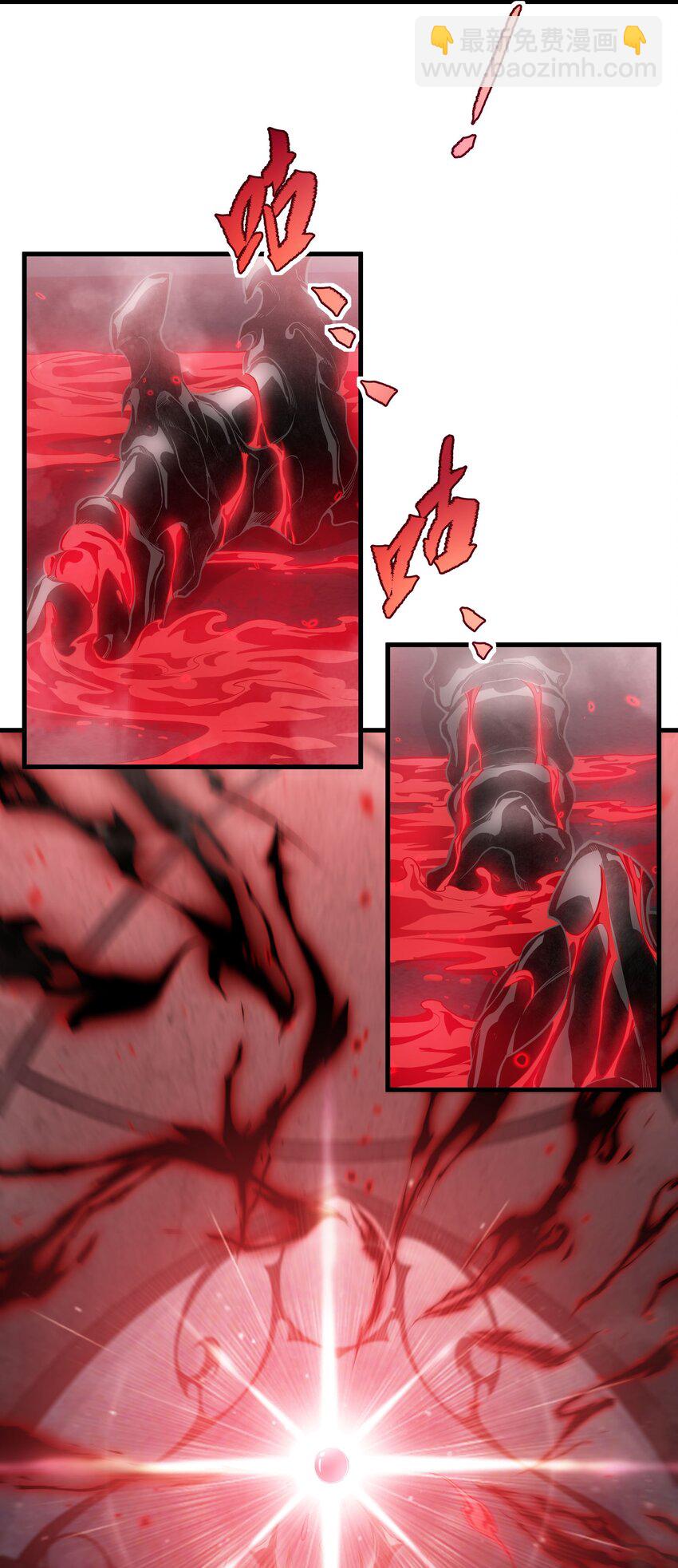 第46话 血色钟塔(1/2)-第46话