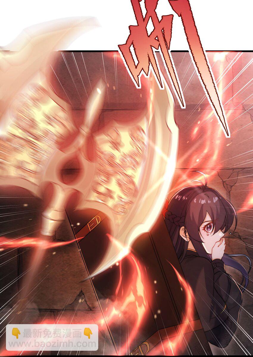 第46话 血色钟塔(1/2)-第46话